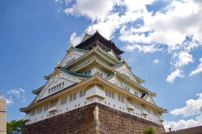 JAPAN 2017